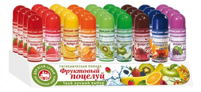 фруктовый поцелуй набор помада гигиеническая №24