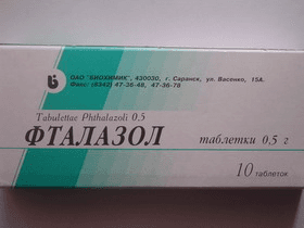 фталазол таблетки 500мг n10