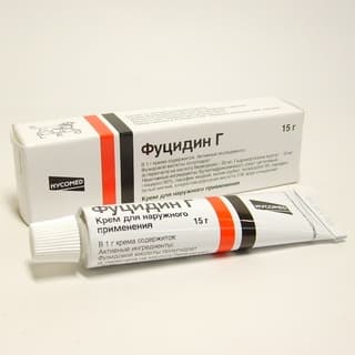 фуцидин крем 2% 15 г