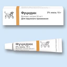 фуцидин мазь 2% 15 г