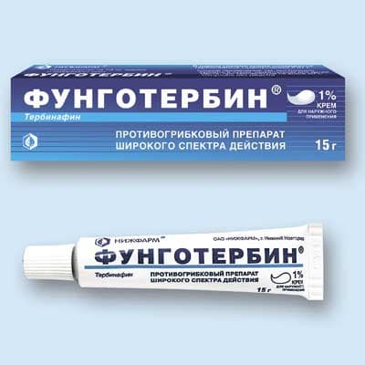 фунготербин крем 1% 15 г