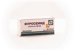 фуросемид таблетки 40мг n50 софарма