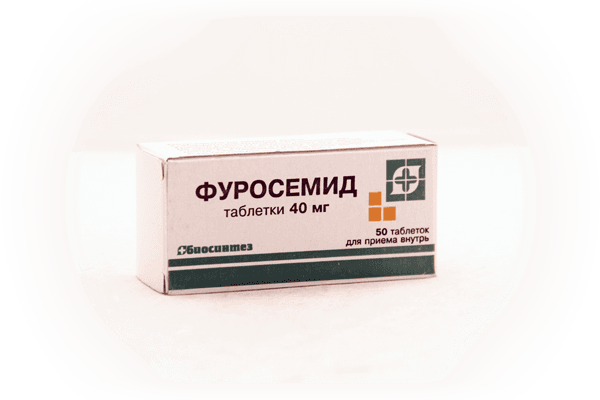 фуросемид таблетки 40мг n50 софарма