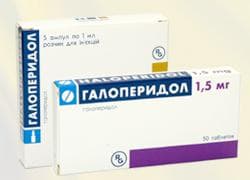 галоперидол таблетки 1,5мг №50 гедеон рихтер