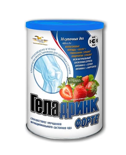 геладринк форте порошок клубника 420 г