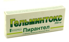 гельминтокс таблетки 250мг №3