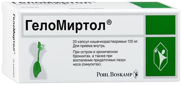 геломиртол капсулы 120мг №20