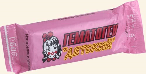 гематоген детский 50 г