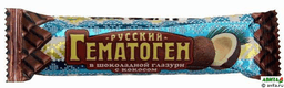 гематоген русский шоколад с кокосом 40 г
