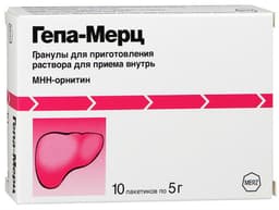 гепа-мерц гранулы 5 г/3 г №10 пакет,