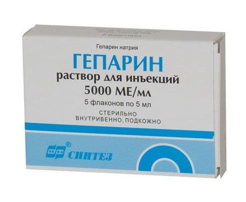 гепарин раствор для инъекций 5000 ед/мл 5 мл №5 амп