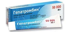 гепатромбин мазь 30000 ед 40 г