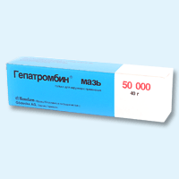 гепатромбин мазь 50000 ед 40 г