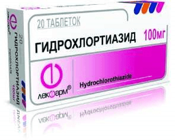 гидрохлортиазид таблетки 25мг n20
