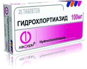 гидрохлортиазид таблетки 25мг n20