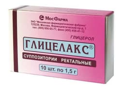 глицелакс 1,5 г №10 супп, ректал,
