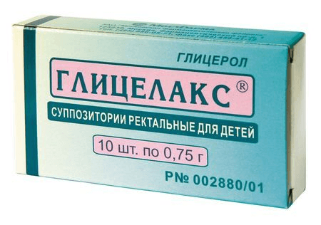 глицелакс 0,75 г №10 супп, ректал, для детей