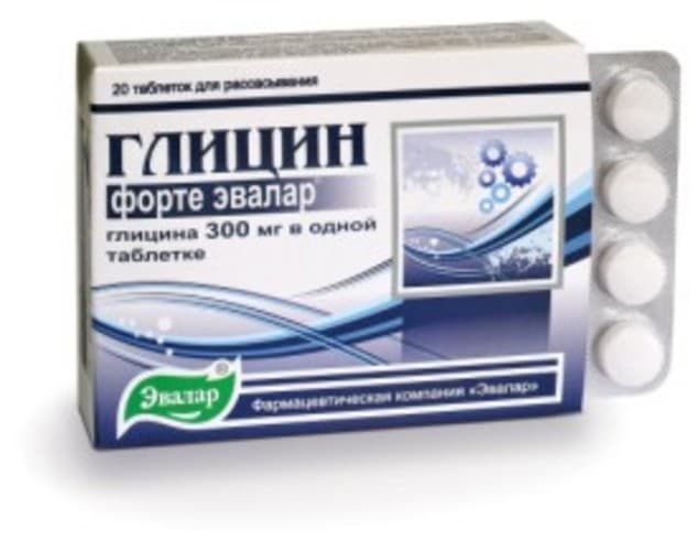 глицин форте эвалар с витаминами №20 табл