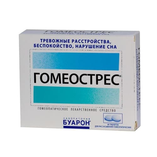 гомеострес таблетки для рассас, №40