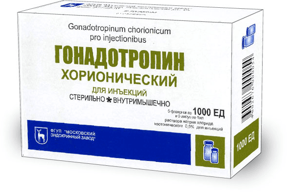 гонадотропин хорионический 1000 ед №5 флакон лиофилизированный для инъекций