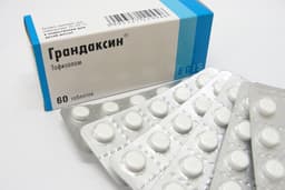 грандаксин таблетки 50мг №60