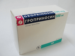 гроприносин таблетки 500мг №50