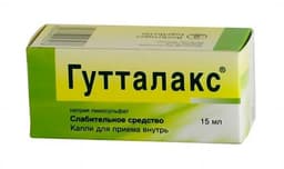 гутталакс капли 15 мл