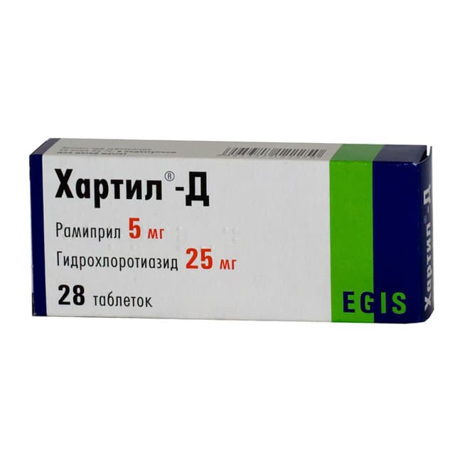 хартил-д 5 мг плюс 25 мг №28 табл