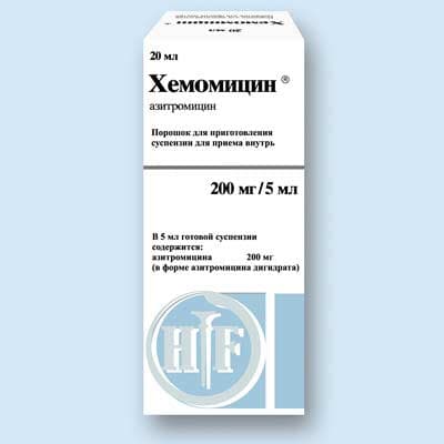 хемомицин порошок для сусп, 200мг/5мл 10г флакон