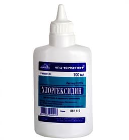 хлоргексидин раствор 0,05% 100 мл