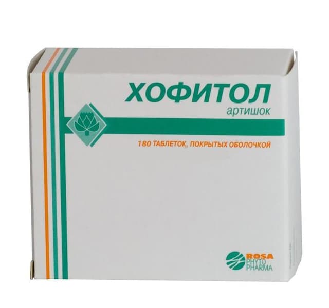 хофитол таблетки покрытые оболочкой n60