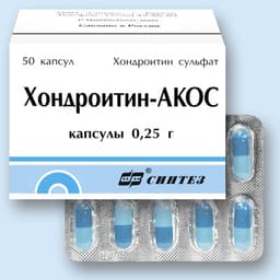 хондроитин-акос капсулы 250мг n50