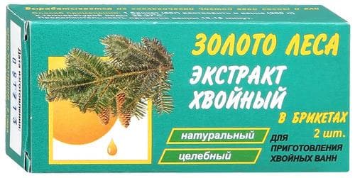 хвойный экстракт №2 брикета