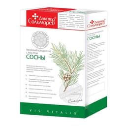 хвойный концентрат 800 г с маслом сосны