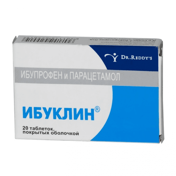 ибуклин 400 мг плюс 325 мг №10 табл