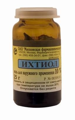 ихтиоловая мазь 10% 25 г