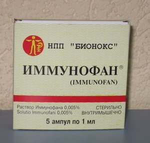имунофан раствор для инъекций 50 мкг/мл 1 мл №5 амп