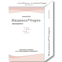 индинол форто капсулы 200мг №60