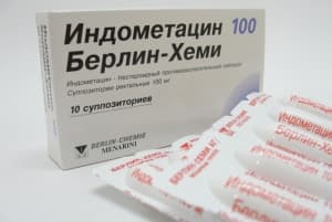 индометацин свечи 100мг №10 россия