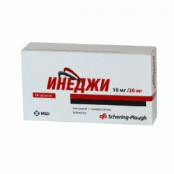 инеджи таблетки 10мг плюс 20мг №14