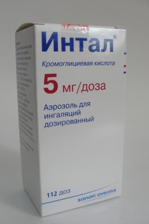 интал аэрозоль для инг, 5 мг/доза 112 доз