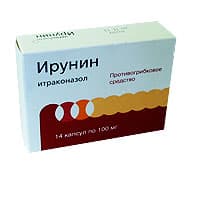 ирунин капсулы 100мг №14