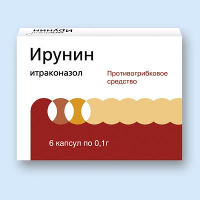 ирунин капсулы 100мг №6