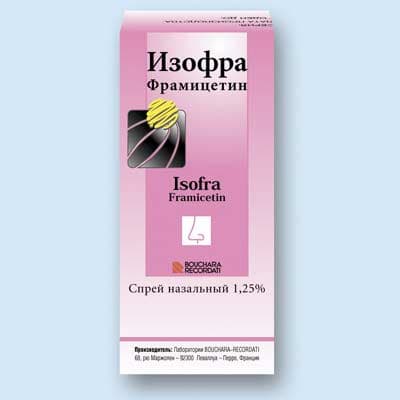 изофра спрей назальный 15 мл