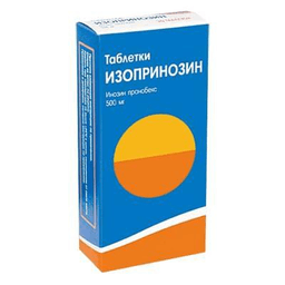 изопринозин таблетки 500мг №20