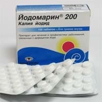 йодомарин таблетки 200мкг №100
