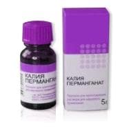 калия перманганат порошок 5 г