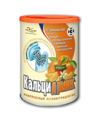 кальцидринк мандарин порошок 390 г