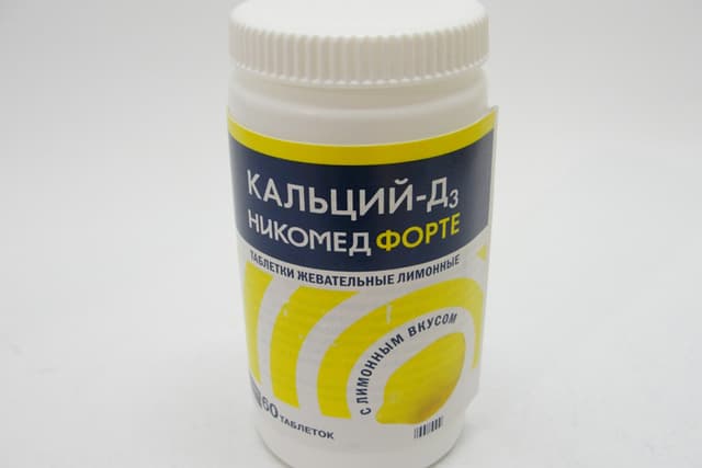 кальций-д3 никомед форте №60 таблетки лимон