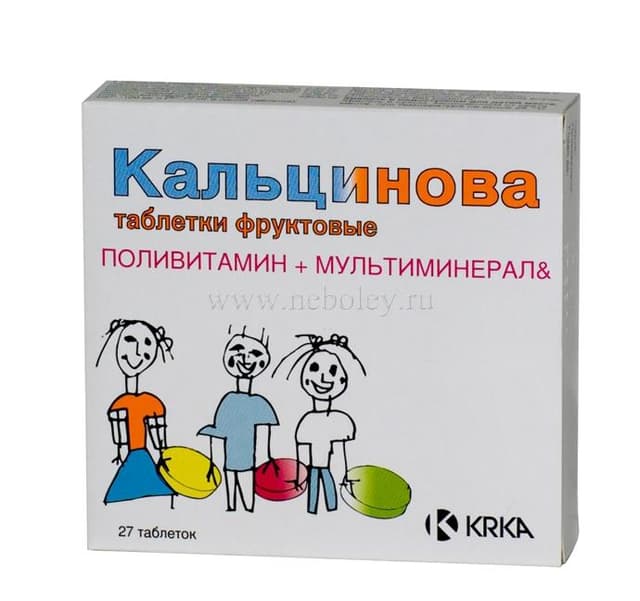 кальцинова таблетки №27